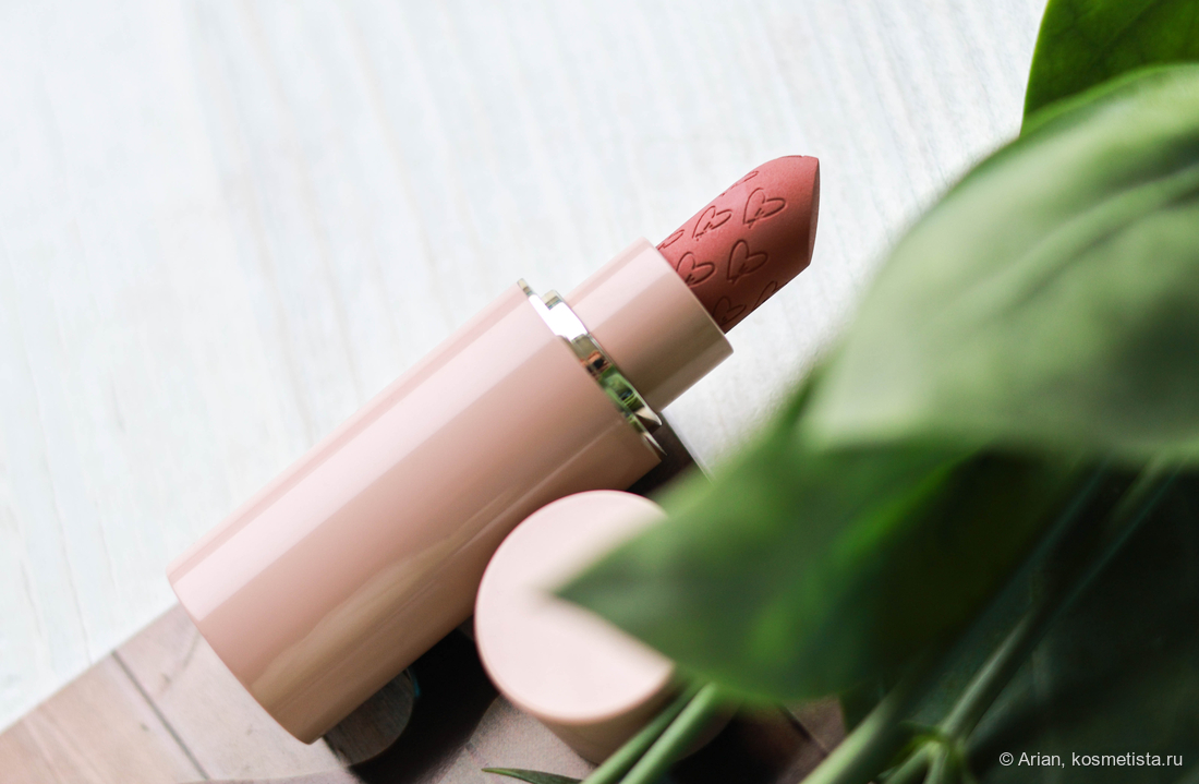 Westman Atelier Lip Suède Matte Lipstick в оттенке Pique