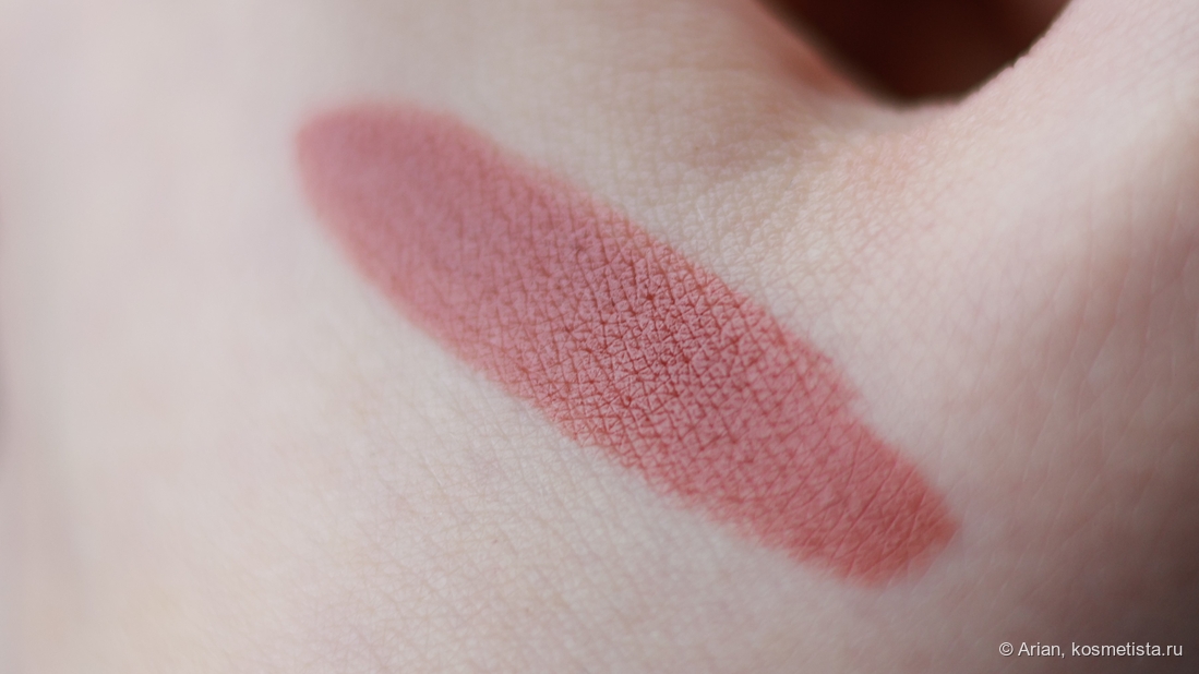 Свотч Westman Atelier Pique