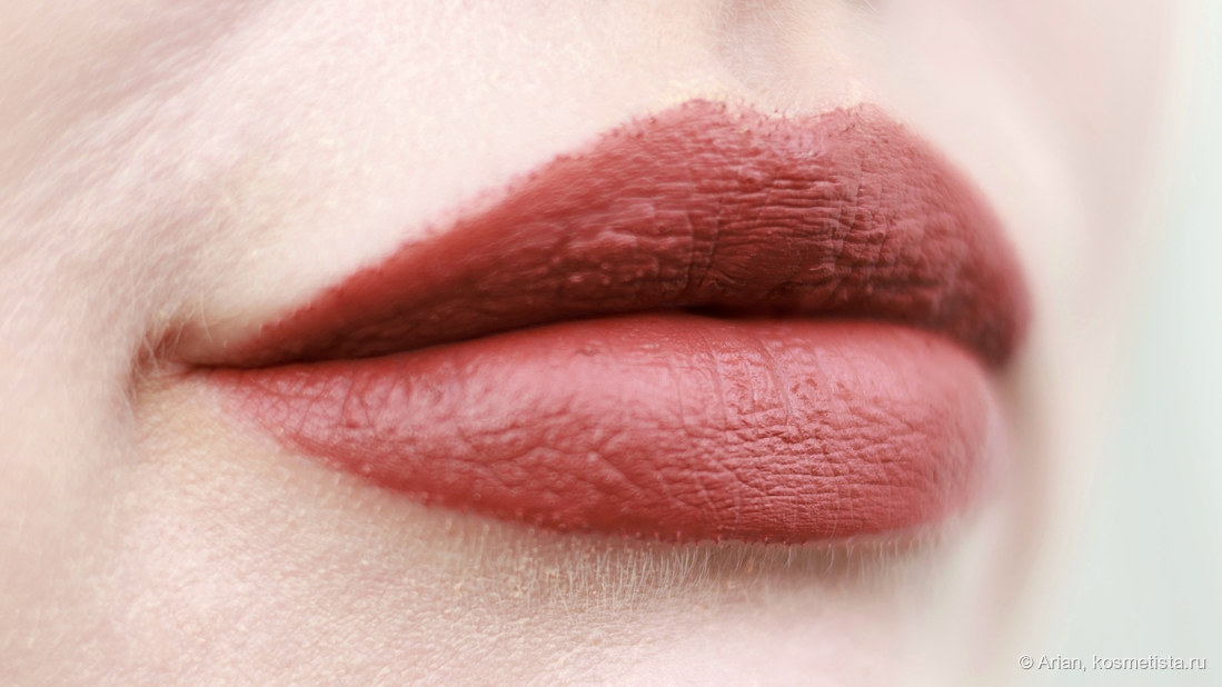 Shiseido Murmur плотным слоем