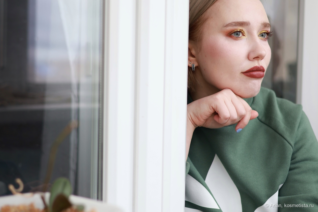 Полный образ с Shiseido Murmur