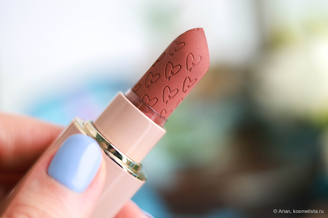 Полностью выкрученный стик