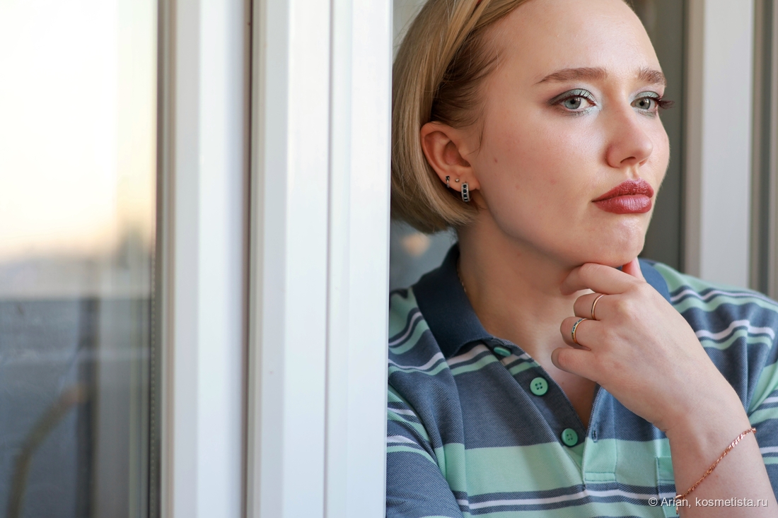 Полный образ с Shiseido Murmur