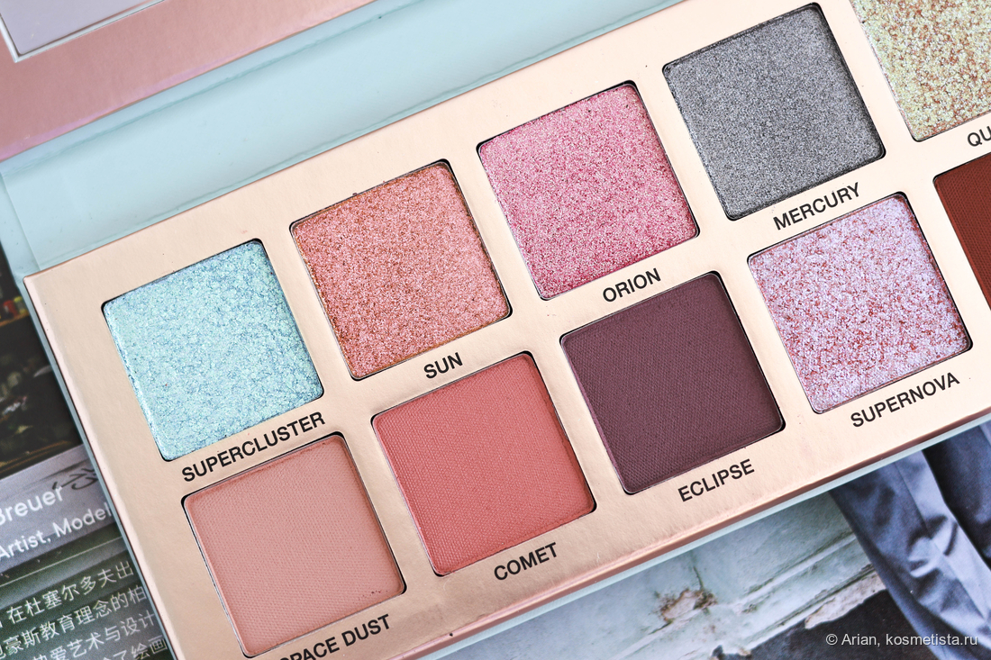 Рефилы вблизи