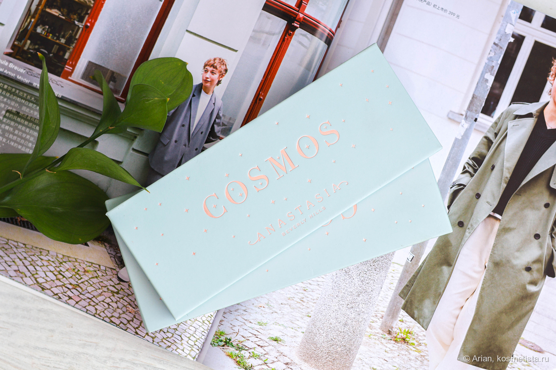 Палетка на коробочке