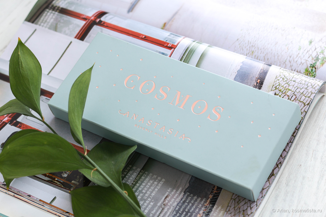 Коробочка с палеткой