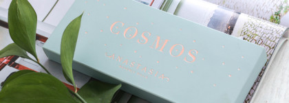 Детка, ты просто космос: Anastasia Beverly Hills Cosmos Palette