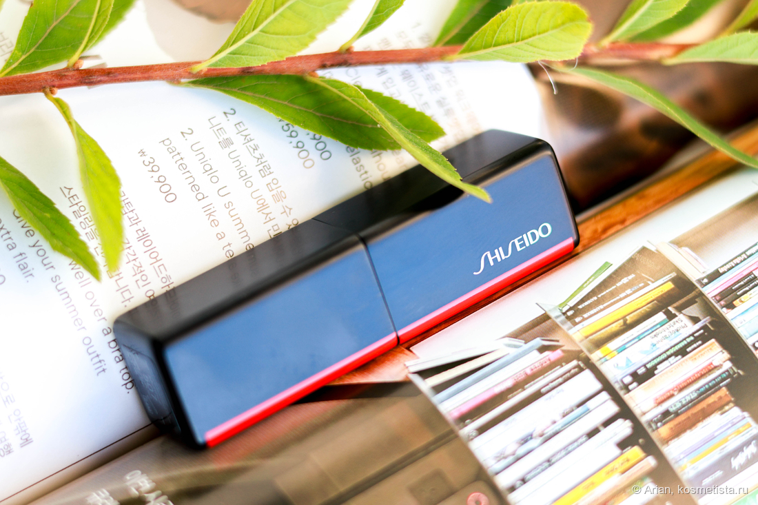 Shiseido ModernMatte Powder Lipstick