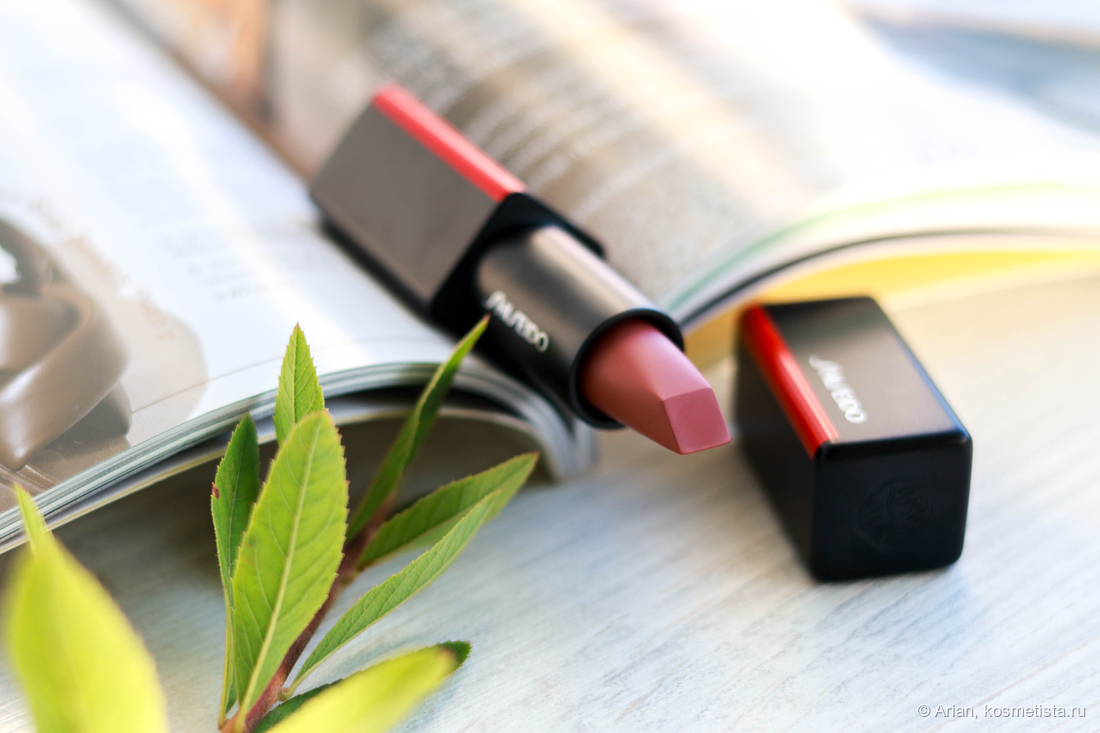 Shiseido ModernMatte Powder Lipstick в оттенке 507 Murmur