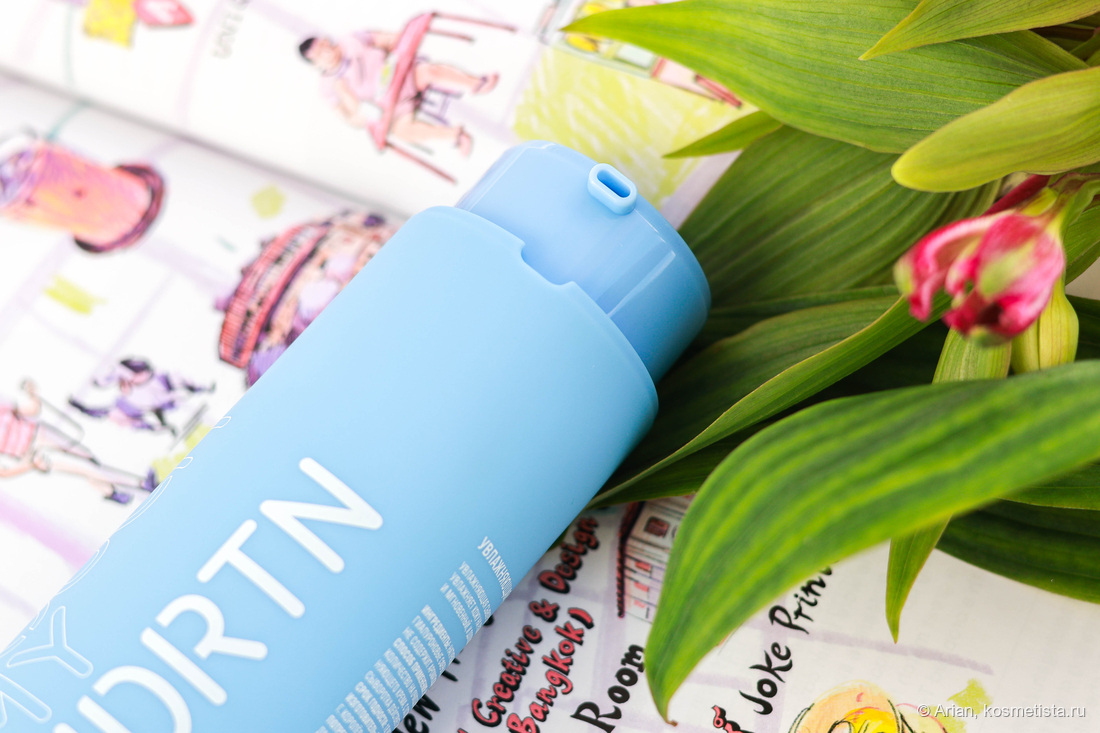 Открытый выкрученный