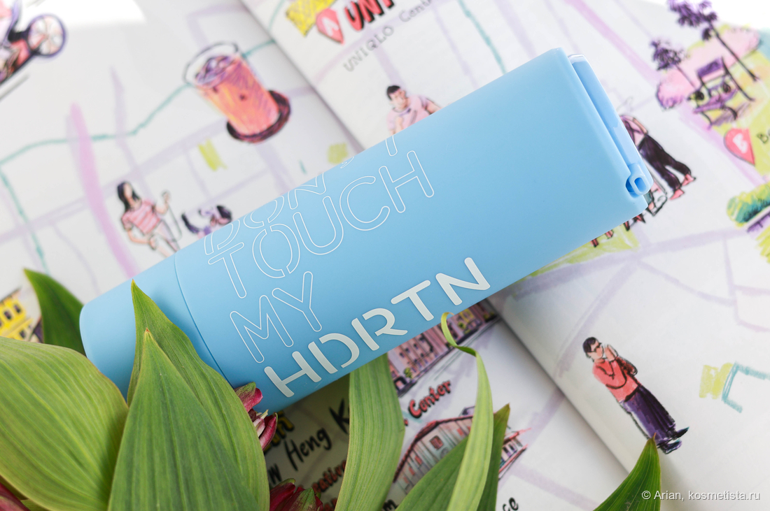 увлажнение лица