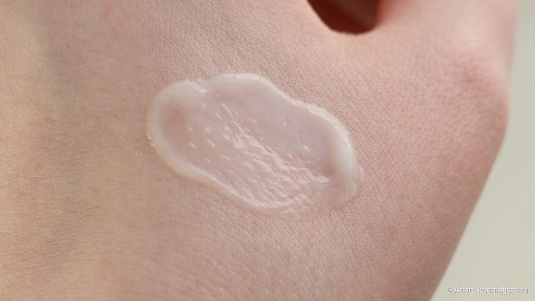 Текстура сыворотки