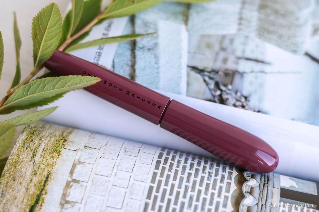 Uzu by Flowfushi Mote Mascara Burgundy