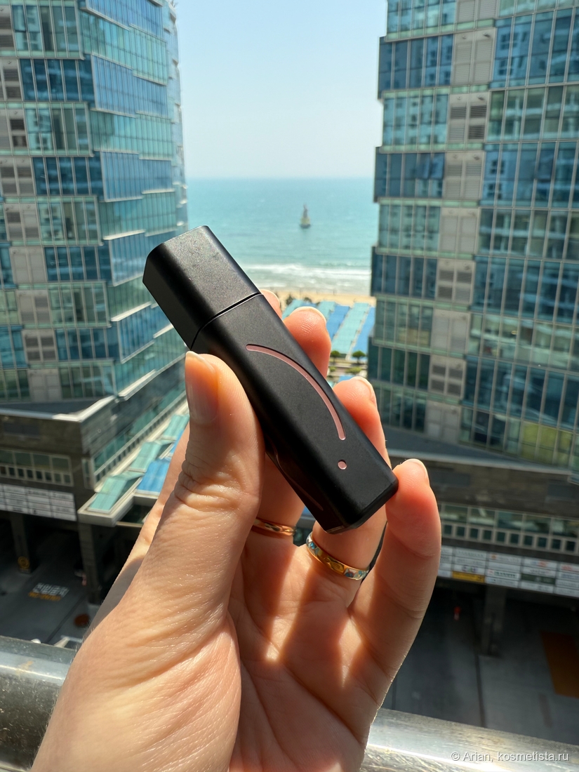 Пузырёк со средством