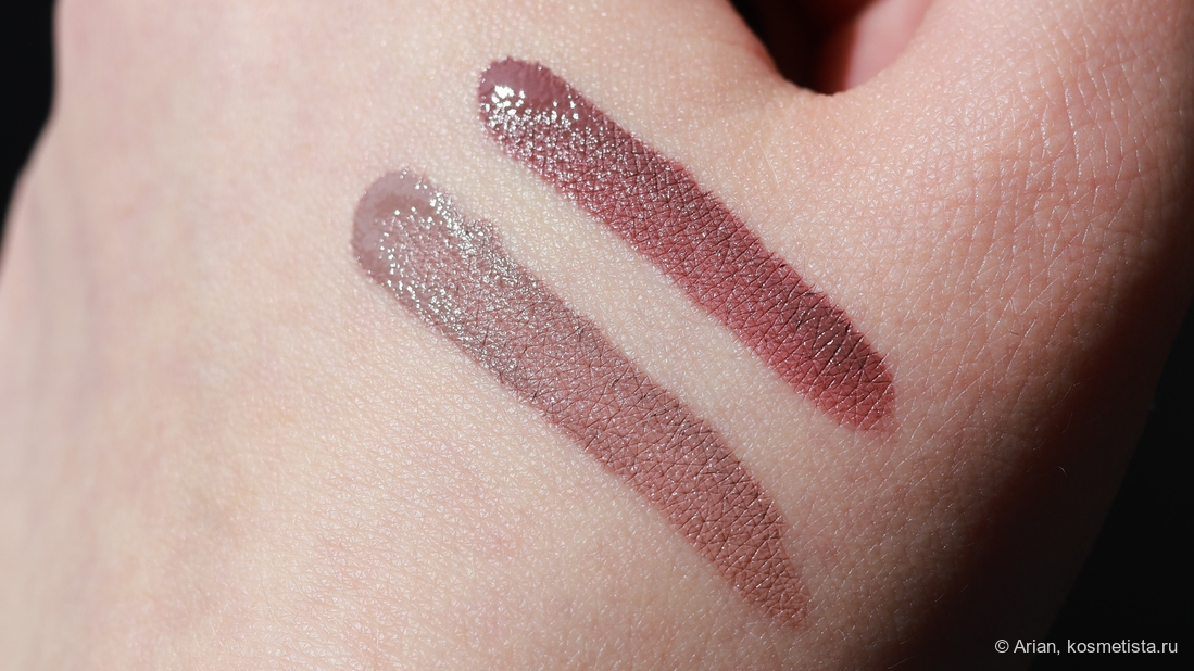 05 и 07 оттенки на солнце