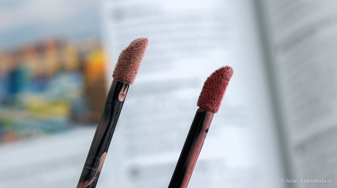 Аппликаторы