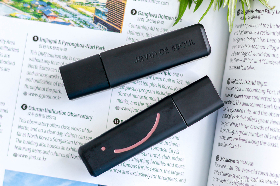 На одной из граней пузырька — оттиск с названием бренда