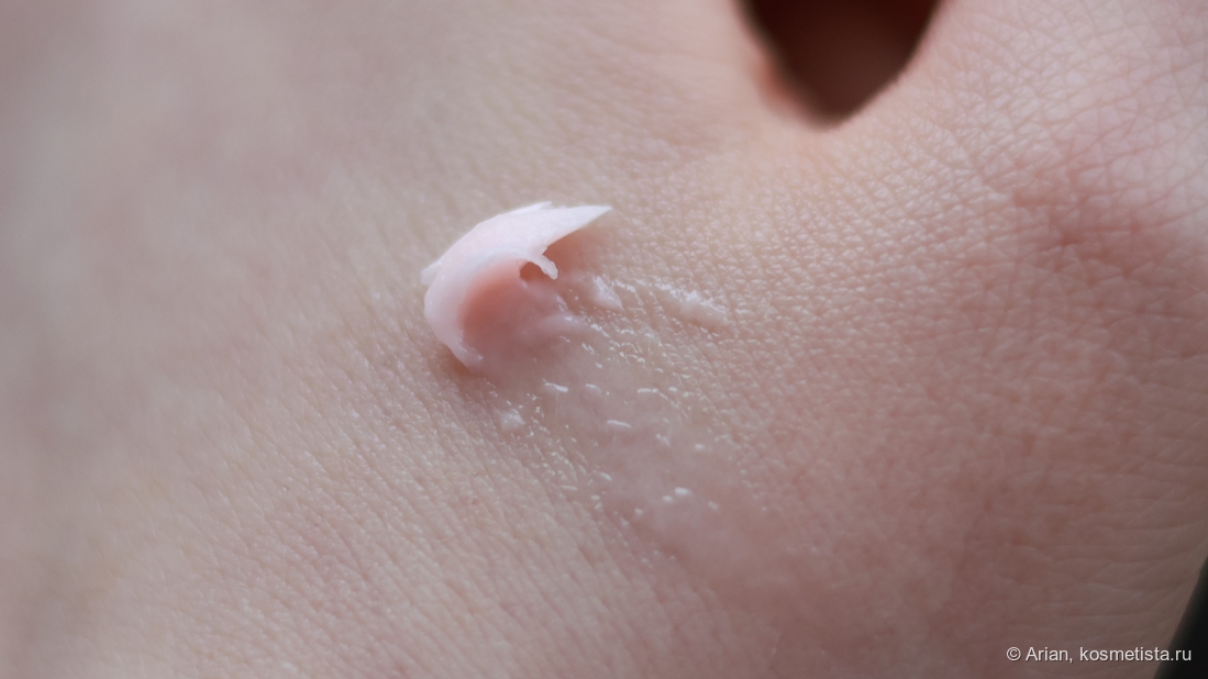 Свотч маски