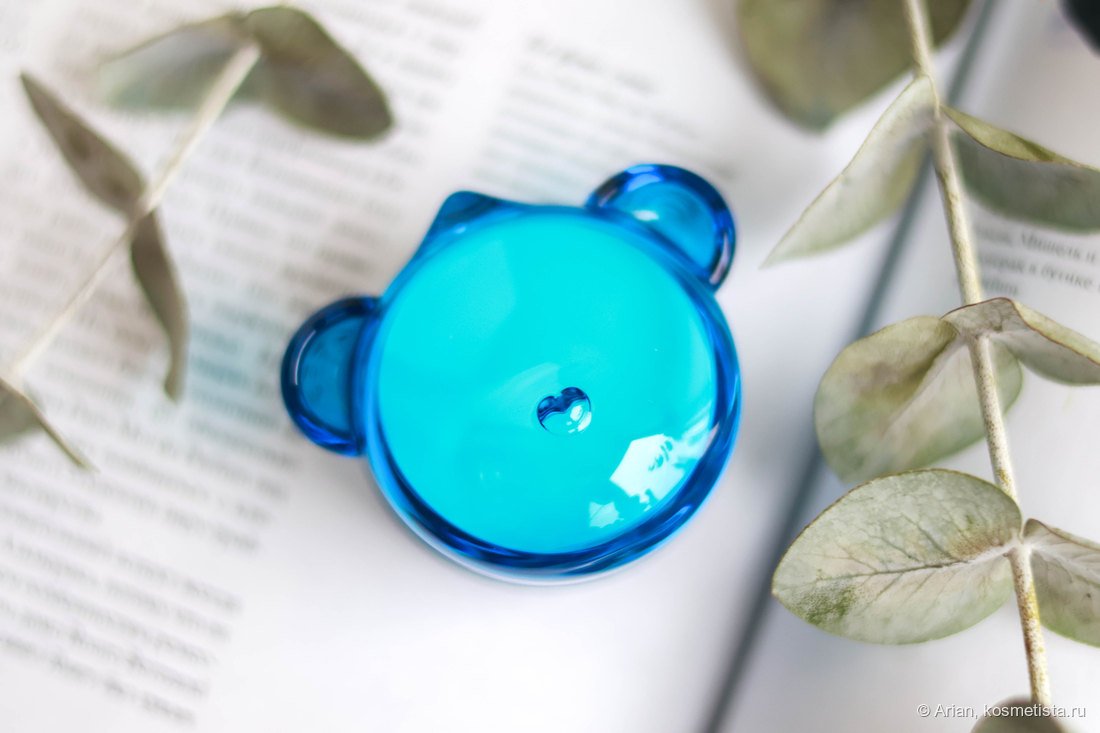 Dr. Jart+ Vital Hydra Solution Hydrating Lip Mask