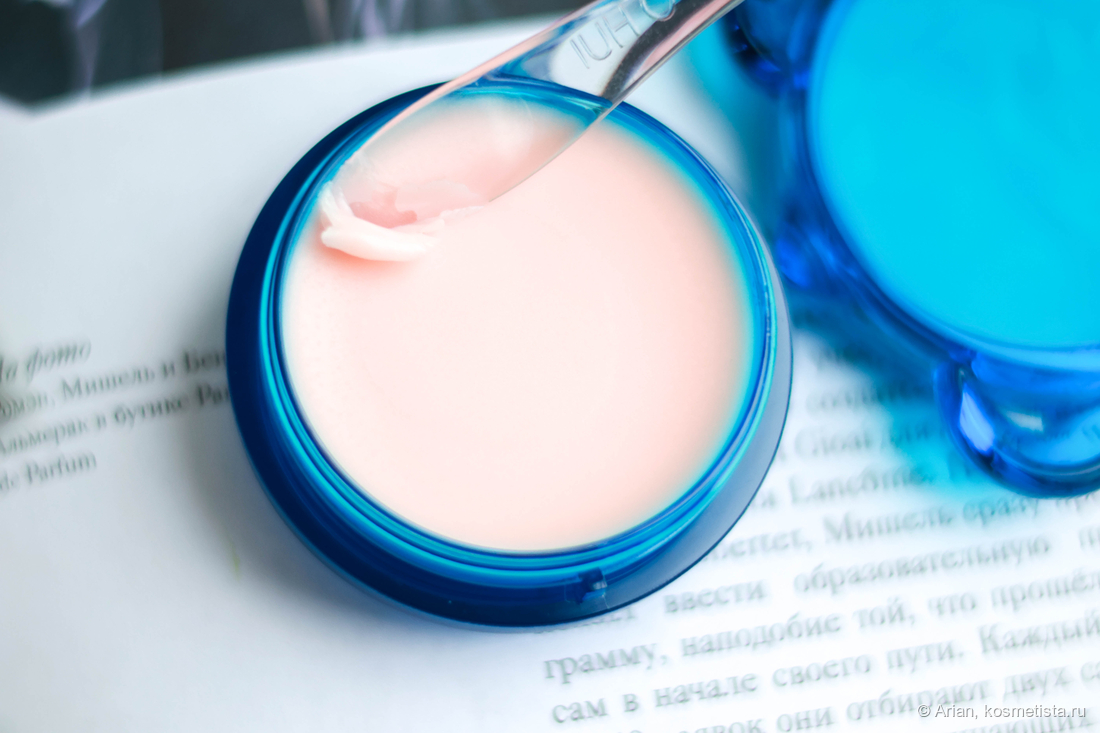 Лопаточка не от этой маски, а от Ohui