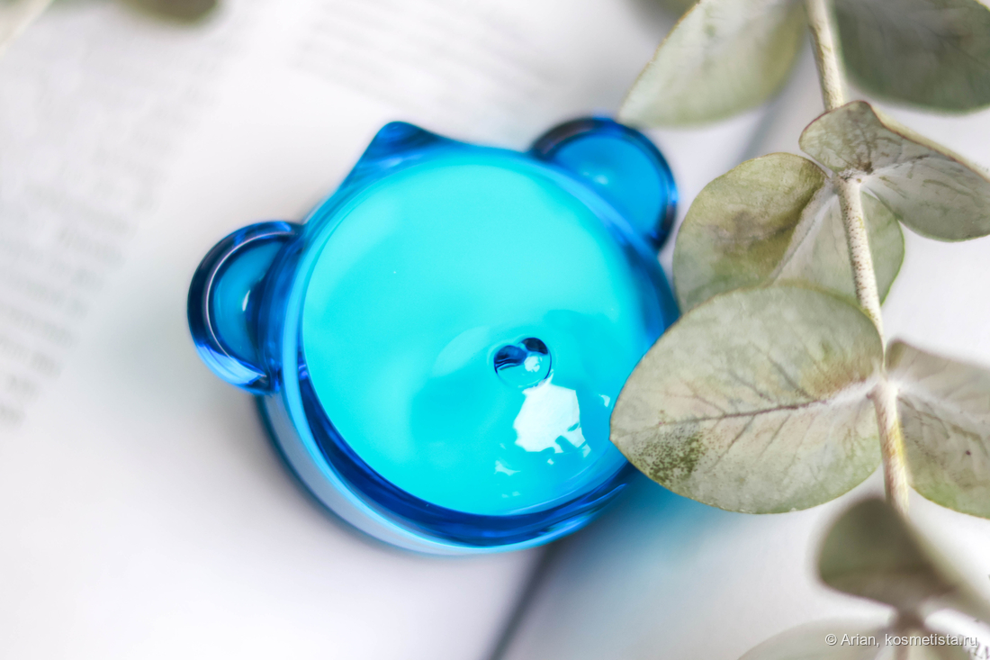 Dr. Jart+ Vital Hydra Solution Hydrating Lip Mask