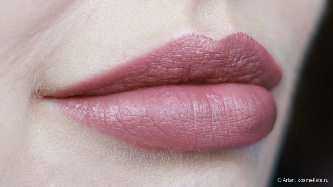 Javin de Seoul 07 Neutral Lavender на губах