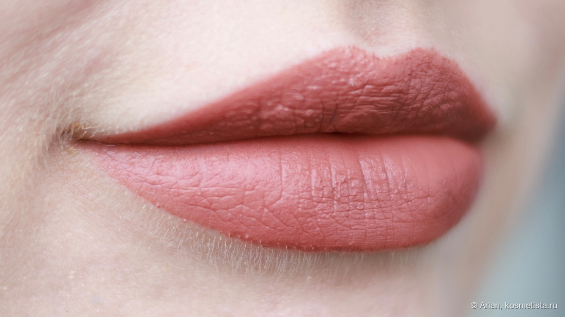 Westman Atelier Pique на губах