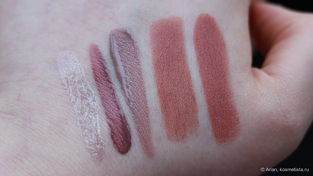 Свотчи (слева направо): Kaleidos 105 Freefall - Javin de Seoul 07 и 05 - Prada B01 Argile - Westman Atelier Pique