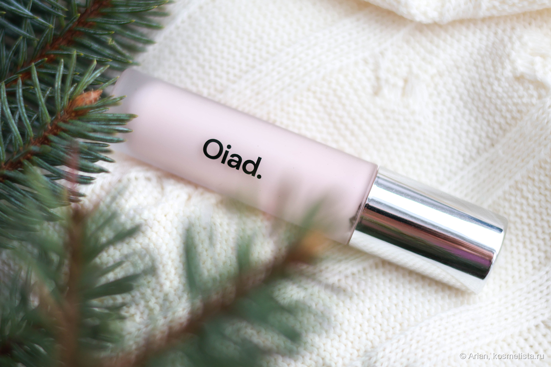 Oiad. Cover Perfecting Mirror-Brushed Concealer в оттенке H13P Rosy Light
