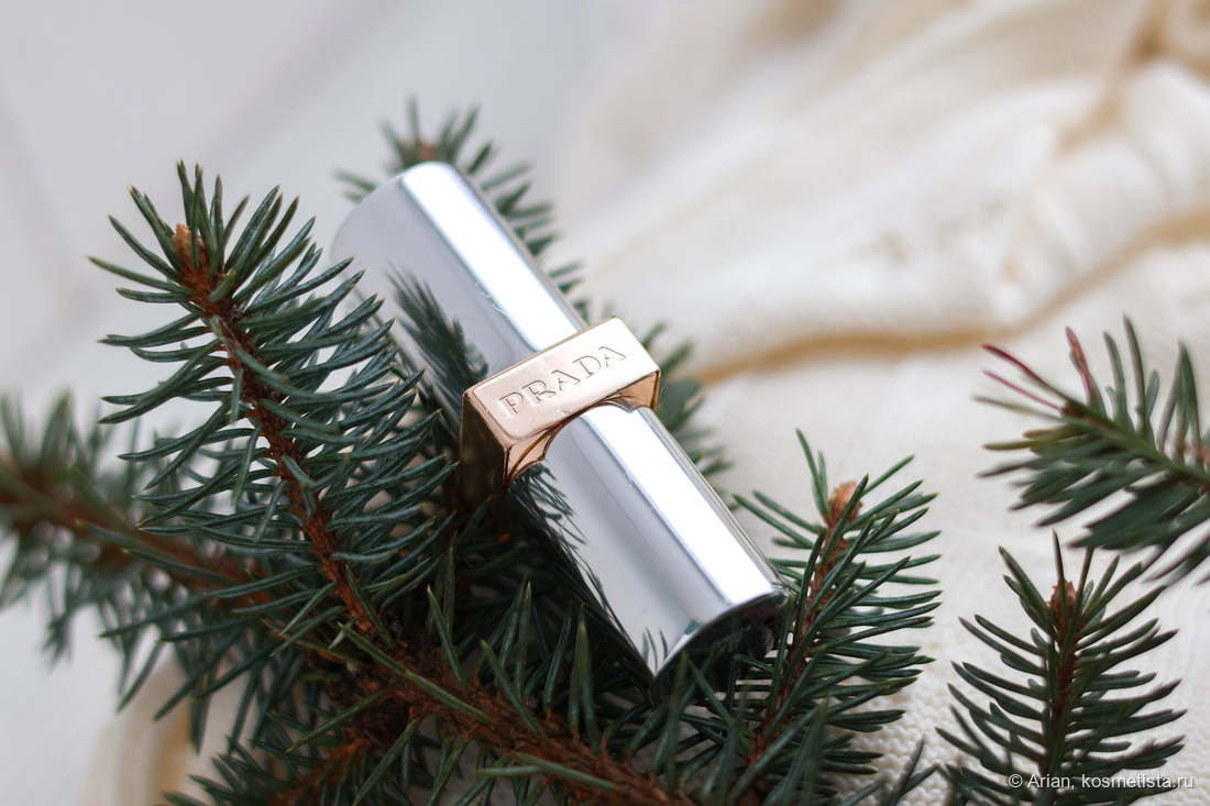 Prada Monochrome Hyper Matte Lipstick