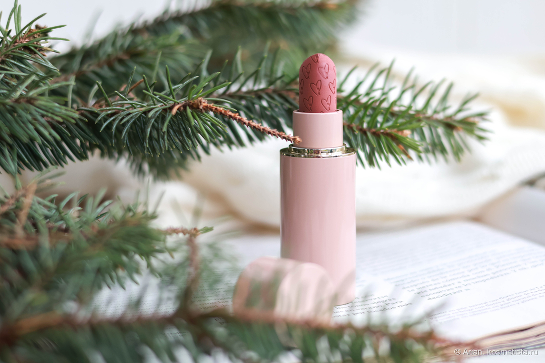 Westman Atelier Lip Suède Matte Lipstick в оттенке Pique