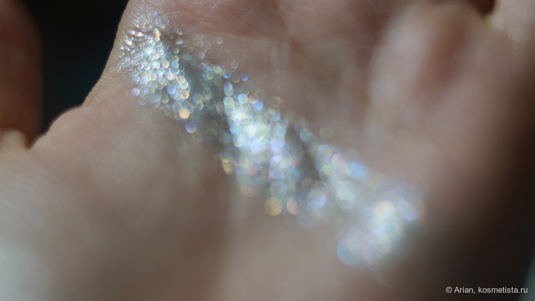 Свотч в расфокусе