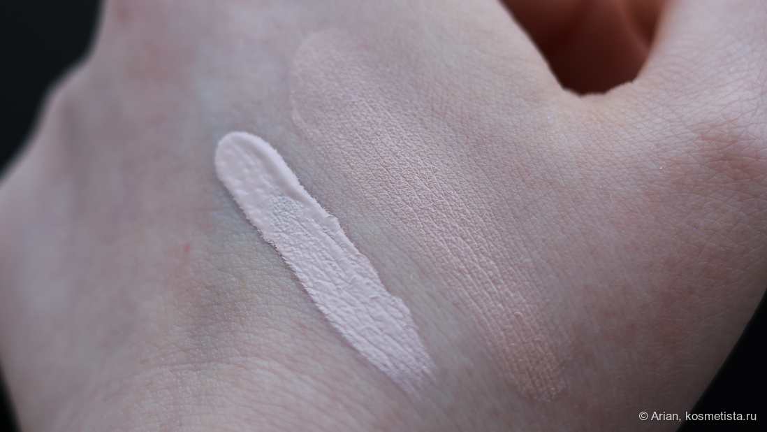 Свотчи консилера Oiad. H13P Rosy Light (слева) и кушона Sulwhasoo 11C1