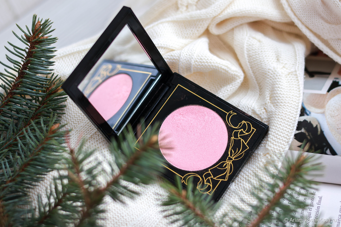 Открытый хайлайтер