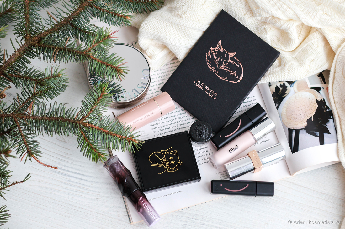 Любимые продукты 2025 года