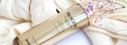 Фавориты 2025: уход