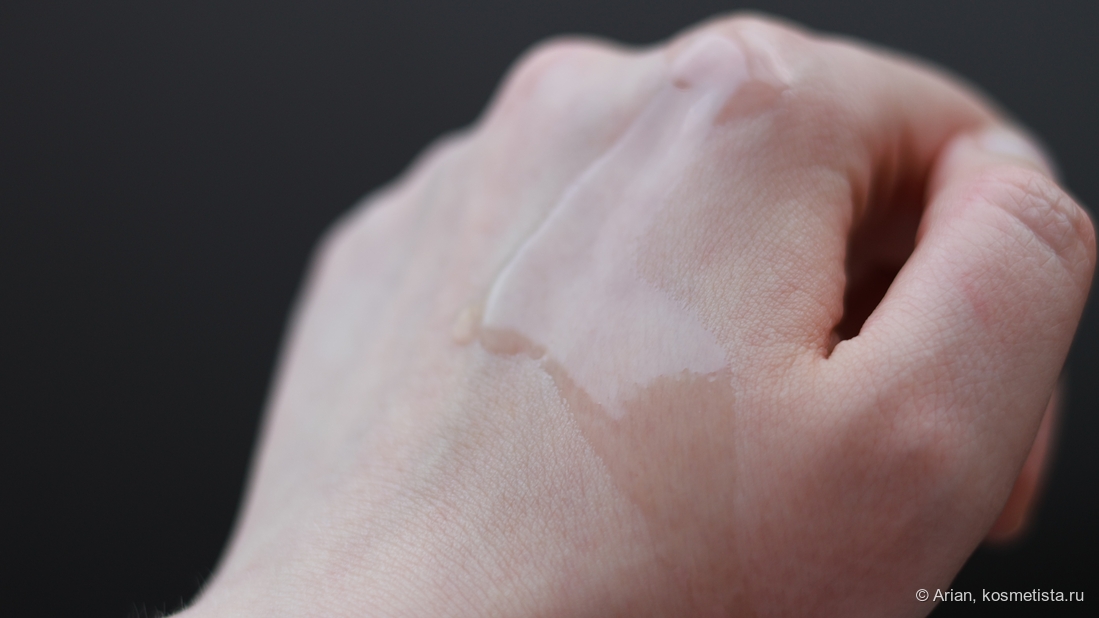 Свотч Primera Mild & Perfect Cleansing Oil to Foam