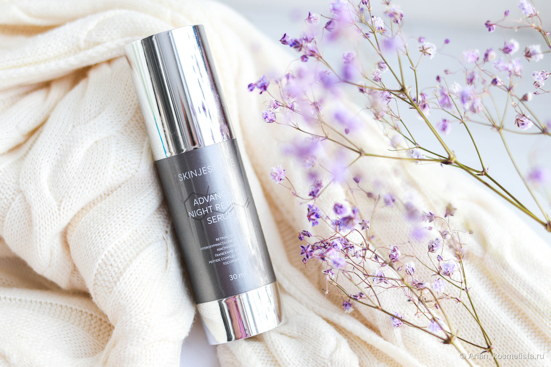 Skinjestique Advanced Night Retinal Serum