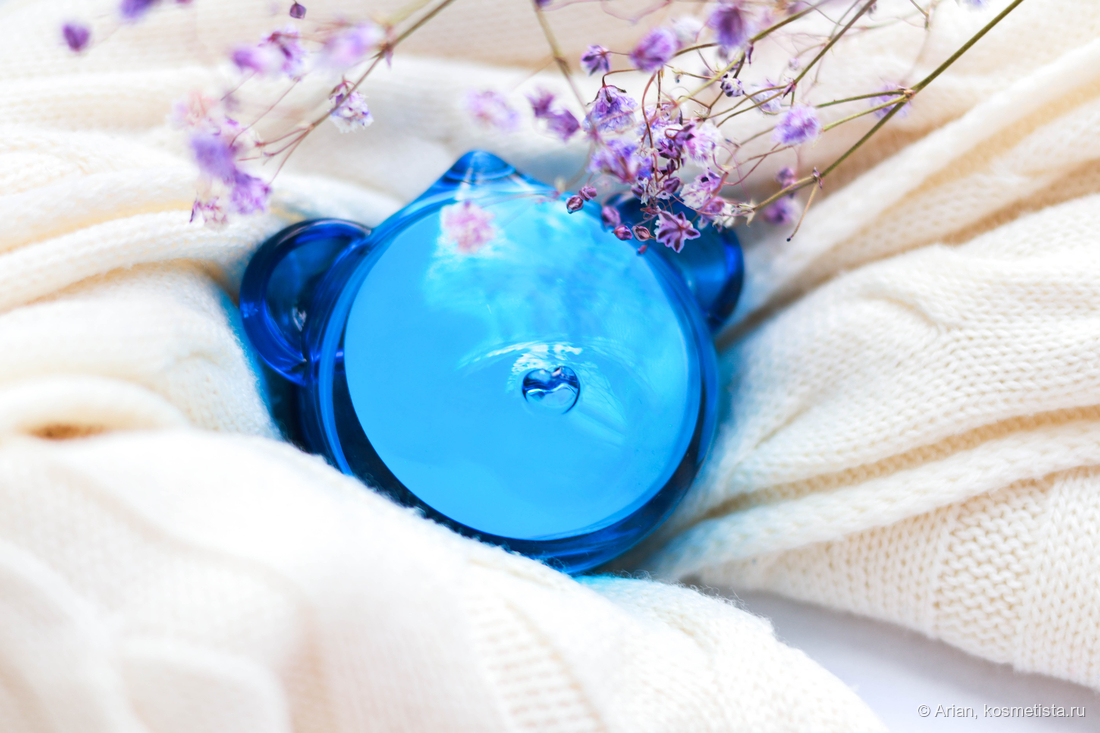 Dr. Jart+ Vital Hydra Solution Hydrating Lip Mask