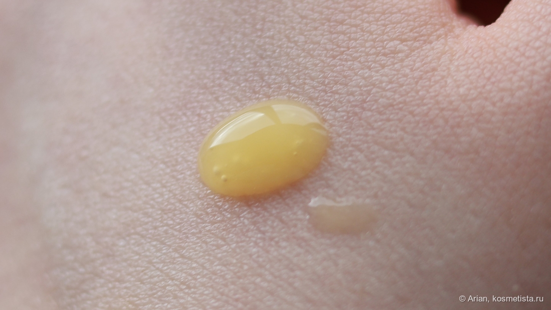 Свотч Skinjestique Advanced Night Retinal Serum