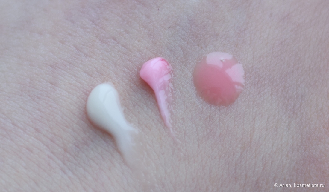 Свотчи средств (слева направо): крем CU Skin - крем Medicube - сыворотка Medicube