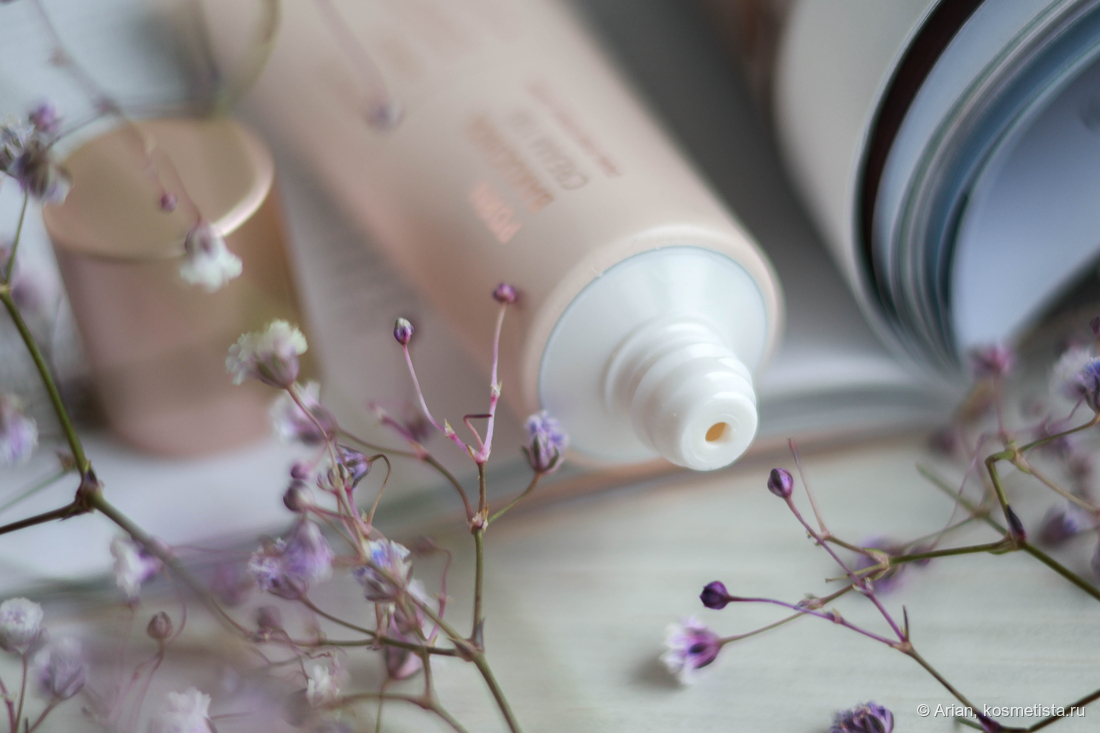 Открытый крем