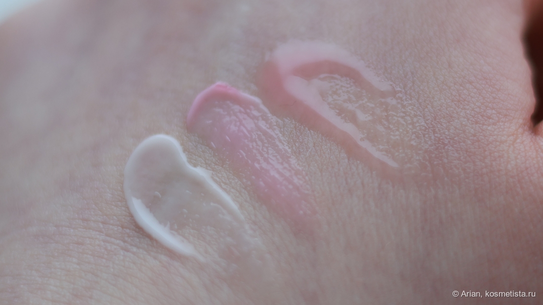 Текстура средств