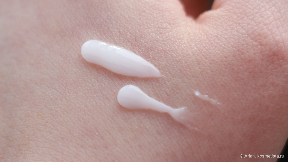 Свотч крема