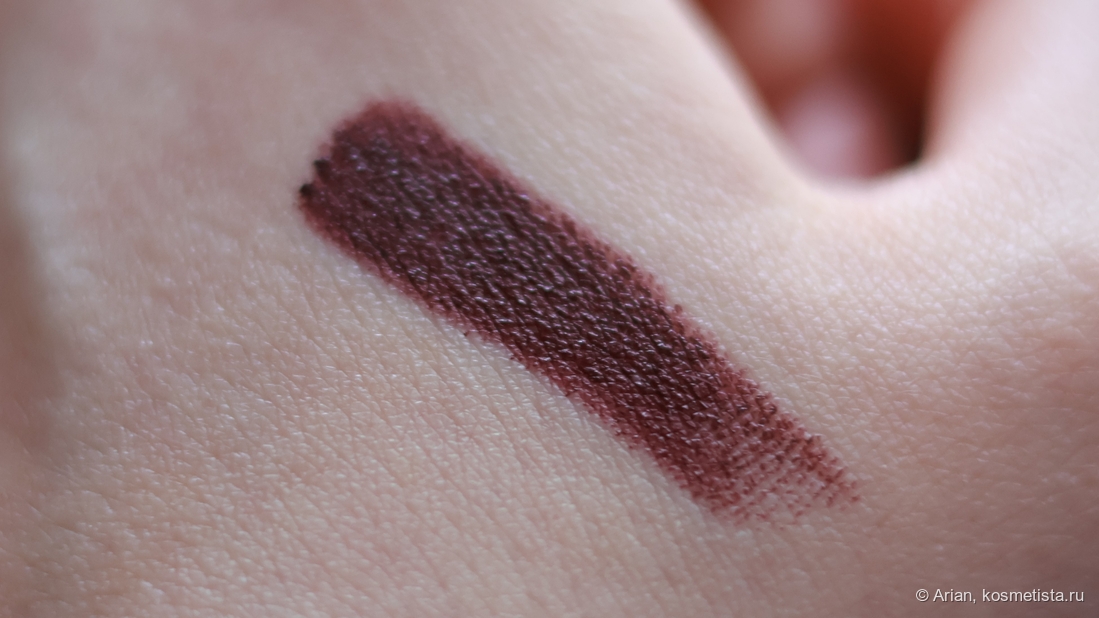 Свотч Westman Atelier LouLou в тени