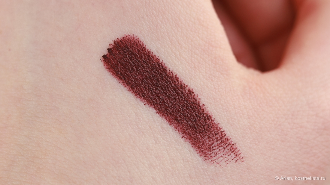 Свотч Westman Atelier LouLou под холодным тёплым светом