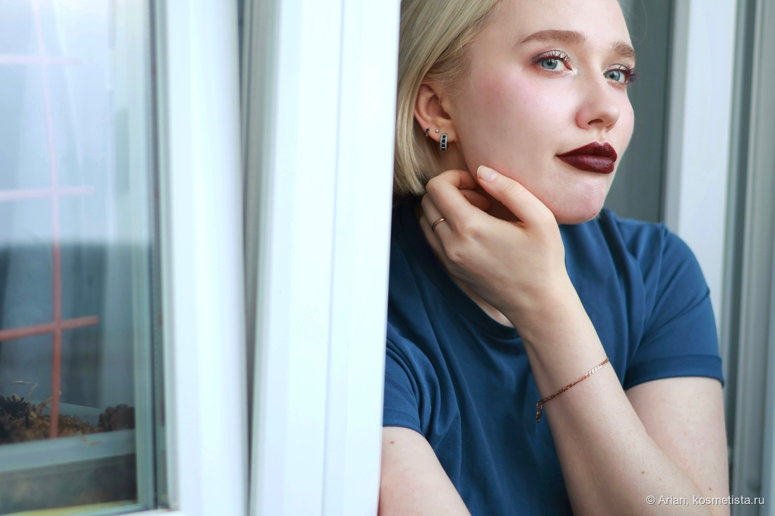 Полный образ с помадой