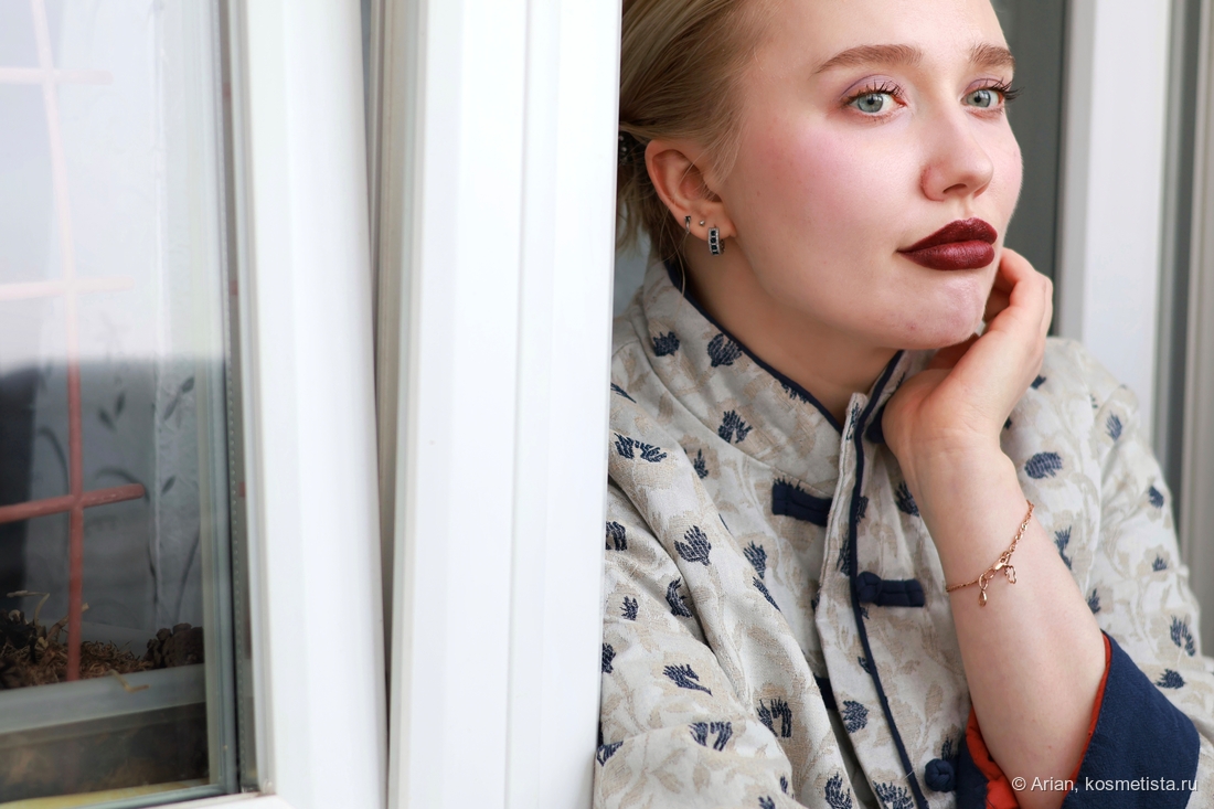 Полный образ с помадой