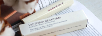 Мой самый дорогой бальзам для губ: Victoria Beckham Beauty Posh Balm в оттенке Cassis