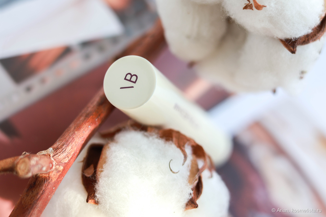 Лого бренда на крышечке