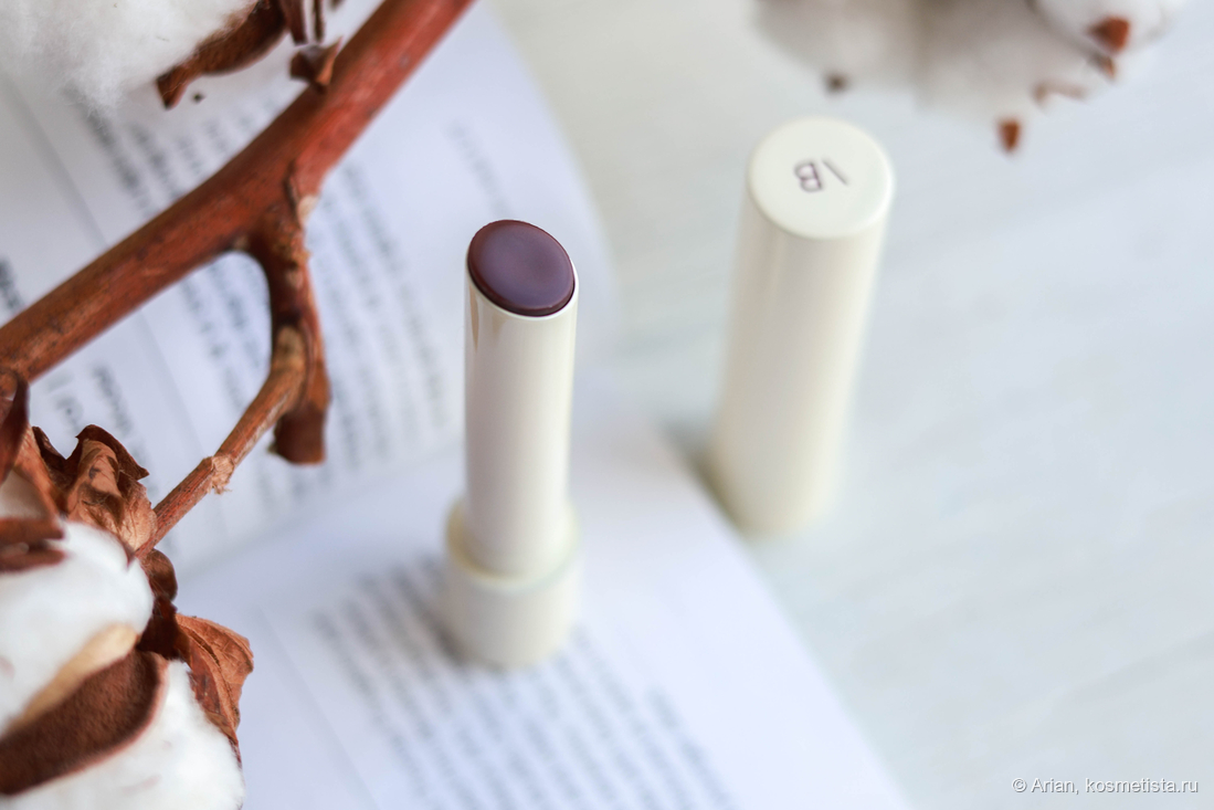 Victoria Beckham Posh Balm в оттенке Cassis